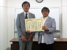 札幌管区気象台長表彰 授与について